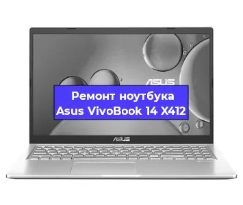 Замена usb разъема на ноутбуке Asus VivoBook 14 X412 в Перми